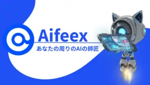 https://www.afxdao.com/?langId=en