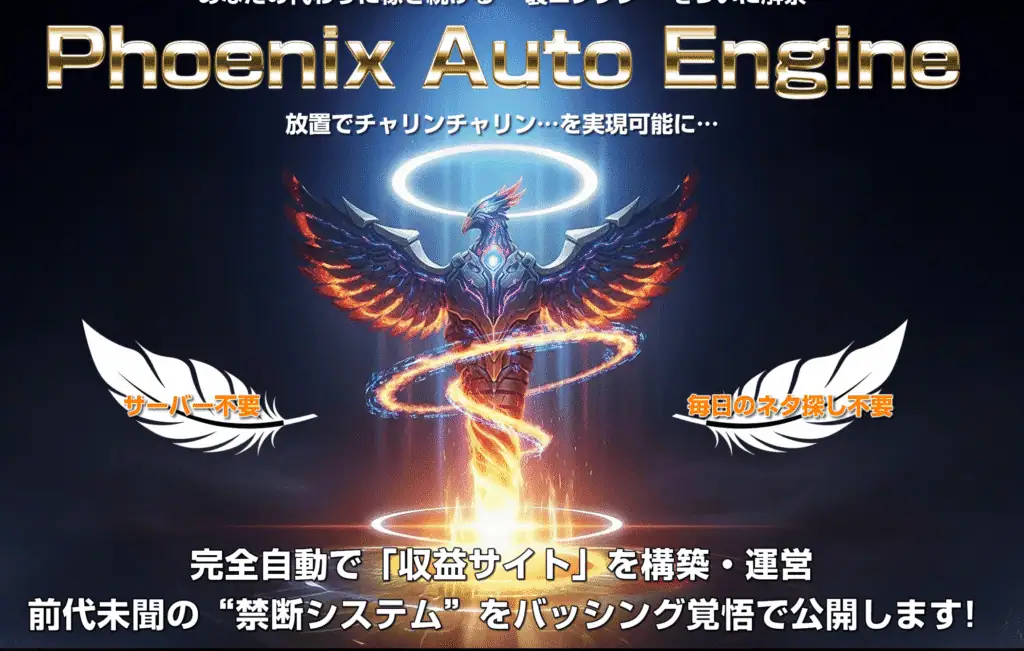 画像に alt 属性が指定されていません。ファイル名: image-19-1024x651.png